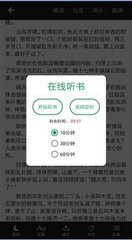 亚美体育官网APP